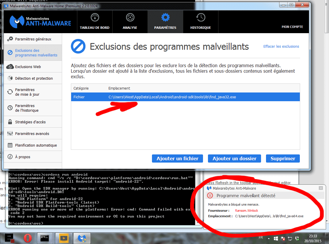 malwarebytes.gif